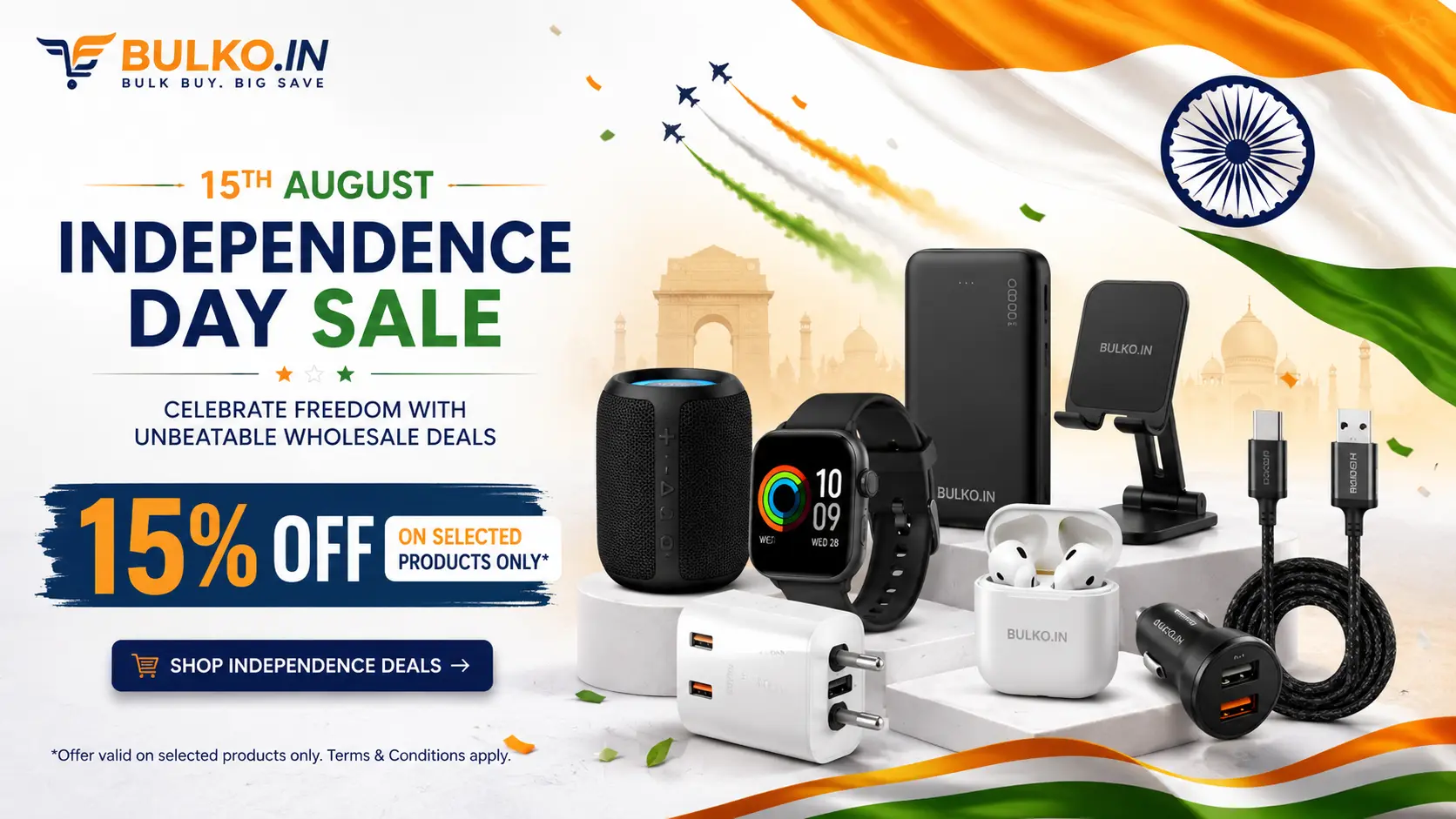 Independence Day Sale โ 15% off on selected products